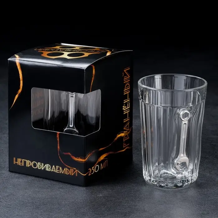 Стакан гранёный непробиваемый &laquo;Гаечный ключ&raquo;, 250 мл