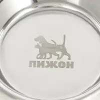 Миска, 235 мл, с нескользящим основанием, с принтом, нержавеющая сталь