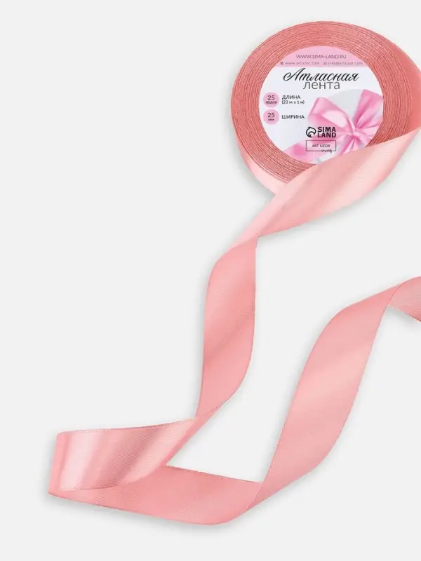 Лента атласная, 25 мм, 23&plusmn;1 м, пастельно-розовая