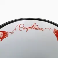 Кружка керамическая, новогодняя «Согревайся», 450 мл Кружка керамическая, новогодняя «Согревайся», 450 мл