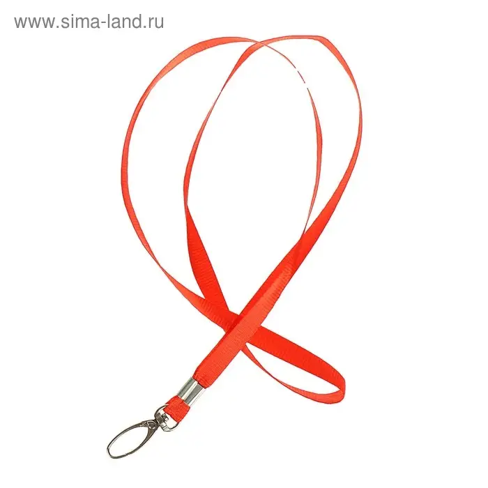 Лента для бейджа ширина-9 мм, длина-80 см с широким металлическим карабином, красная Лента для бейджа ширина-9 мм, длина-80 см с широким металлическим карабином, красная