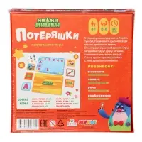 Настольная игра &laquo;Ми-ми-мишки. Потеряшки&raquo;