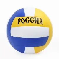 Волейбольный мяч ONLYTOP &laquo;Россия&raquo;, машинная сшивка, 18 панелей, р. 5, PVC