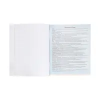 Тетрадь предметная 48 листов в клетку Calligrata, «СуперНеон. География», обложка мелованный картон
