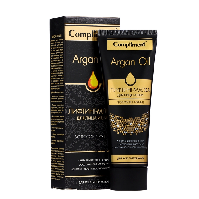 Лифтинг-маска для лица и шеи Compliment Argan Oil для всех типов кожи, 75 мл Лифтинг-маска для лица и шеи Compliment Argan Oil для всех типов кожи, 75 мл