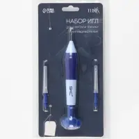 Игла для вышивания TEIRA, для ковровой техники, d=1.3/1.6/2.2 мм, с нитевдевателями, голубая, синяя