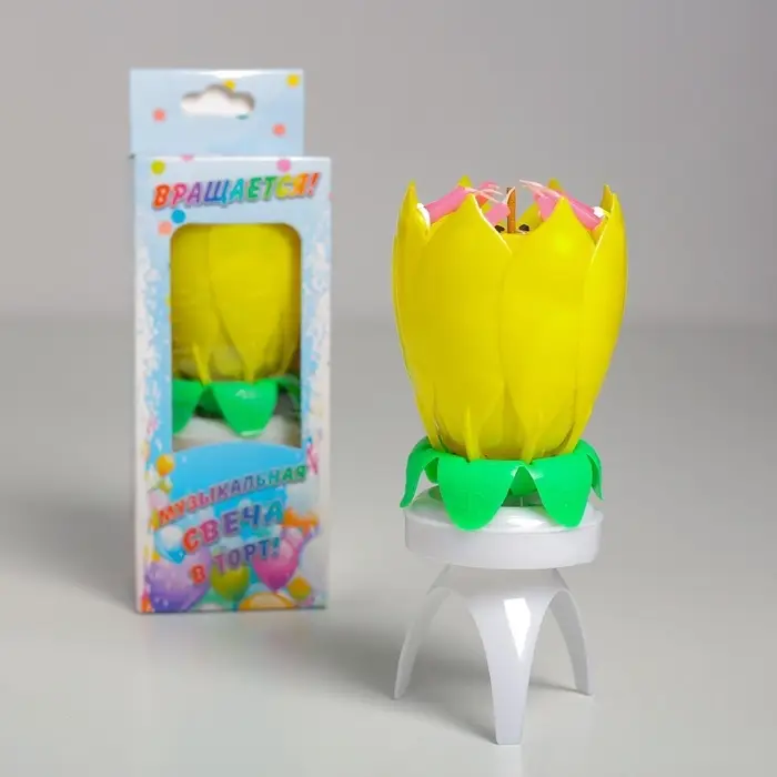 Свеча для торта музыкальная &laquo;Тюльпан&raquo;, крутящаяся, жёлтая, 14.5&times;6 см