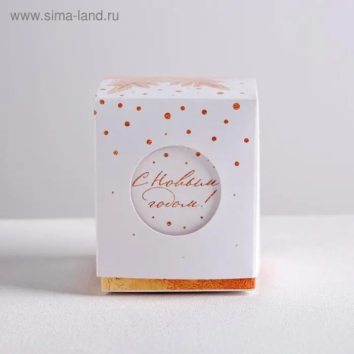 Коробка подарочная новогодняя &laquo;С новым годом&raquo;, 6.2&times;7&times;6.2 см