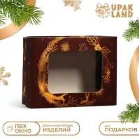 Коробка складная, крышка - дно, с окном «Новогодняя сказка» 16.5×12.5×5.2 см
