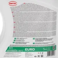 Антифриз Sintec Euro, зелёный, G-11, 5 кг, -40&deg;C