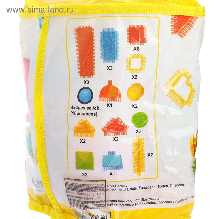 Конструктор игольчатый BRISTLES «Мельница», 50 деталей Конструктор игольчатый BRISTLES «Мельница», 50 деталей