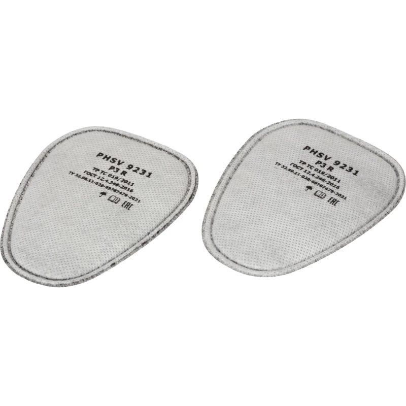 Фильтр противоаэрозольный PHSV 9231 P3 R, с угольным слоем, 2 шт/уп