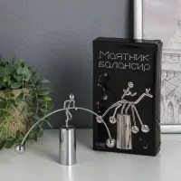 Маятник настольный антистресс &laquo;Человечек-эквилибрист&raquo;, 11.5&times;18&times;2.5 см