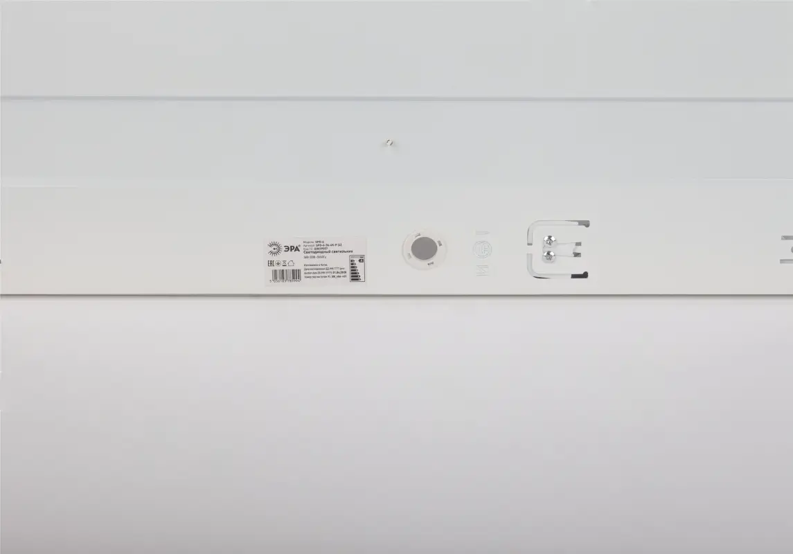 Светильник светодиодный ДВО/ДПО 36W 595х595х19 4000К 3600Лм призма IP40 драйвер в комплекте