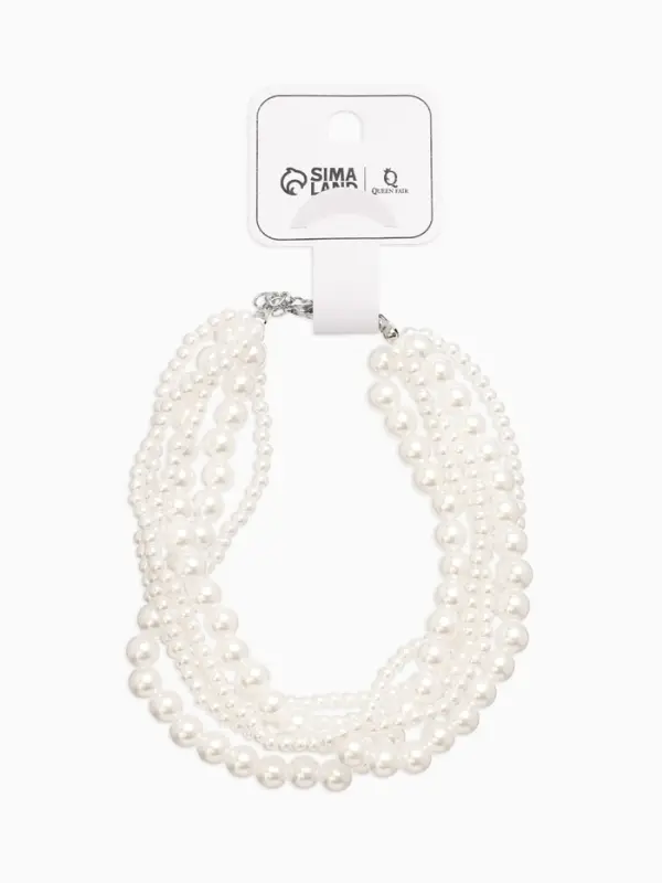 Обвес на штаны  Обвес на штаны "Бусины жемчужные", цвет белый в серебре 25+удл