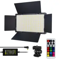 Светодиодная панель со шторками для фотосъемки LED-600 RGB ISA