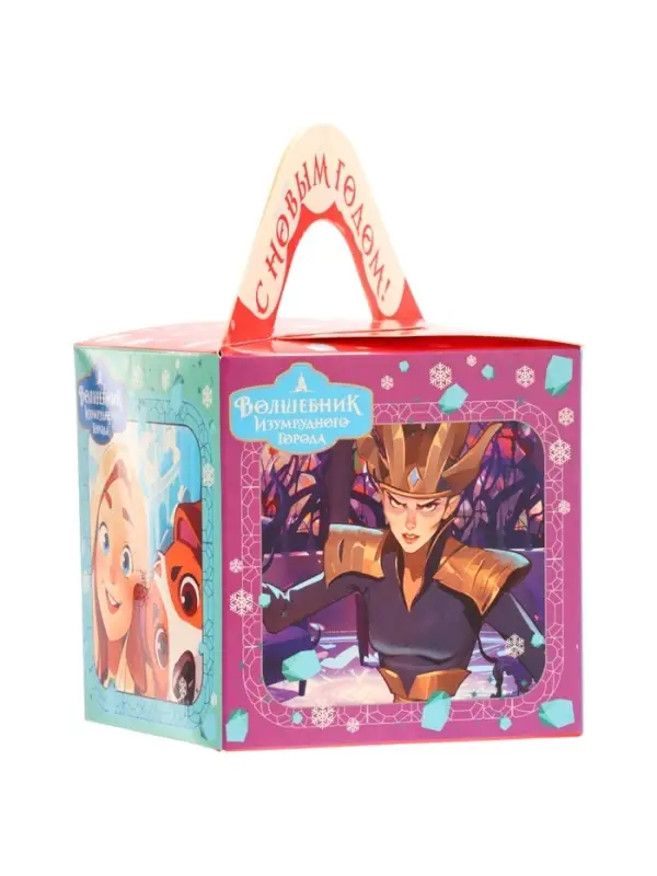 Подарок в картонной упаковке Кубик Большой "Волшебник Изумрудного города" 470 гр