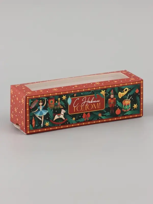 Коробочка для макарун новогодняя &laquo;С Новым годом. Щелкунчик&raquo;, 18&times;5.5&times;5.5 см