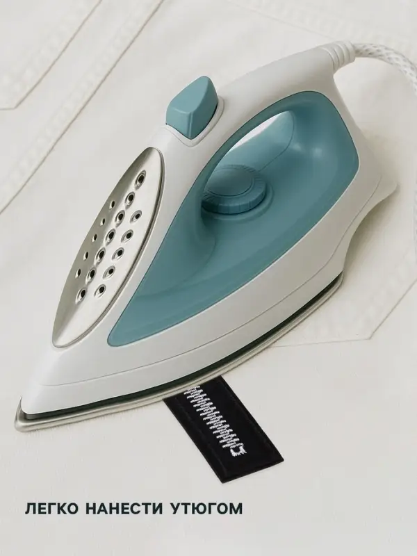 Термоаппликация &laquo;Молния&raquo;, 6&times;2.1 см, набор 10 шт., чёрная