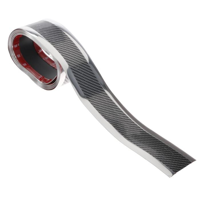 Защитная накладка на порог авто, под карбон с хром полосой, самоклеящаяся, 7х250 см Защитная накладка на порог авто, под карбон с хром полосой, самоклеящаяся, 7х250 см