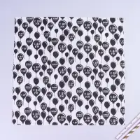 Салфетки бумажные &laquo;С днём рождения&raquo;, двухслойные, 33&times;33 см, набор 20 шт.