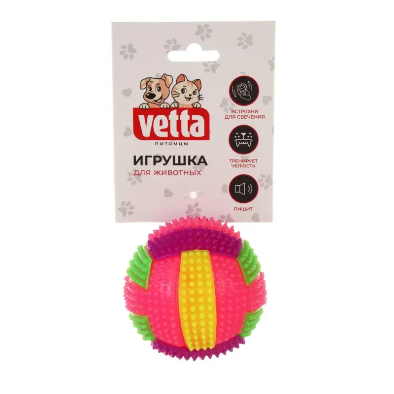 VETTA Игрушка для домашних животных, термопластичная резина, 7 см