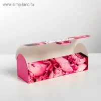 Кондитерская упаковка, коробка для кекса, Enjoy, 9 х 9 х 24.5 см