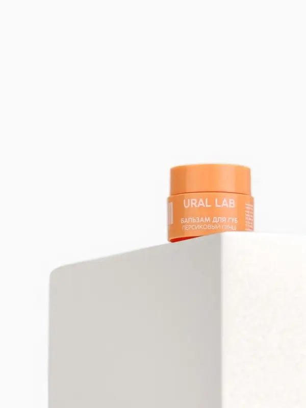 Бальзам для губ, 3 г, аромат персикового пунша, URAL LAB