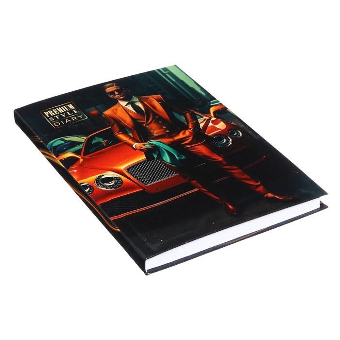 Ежедневник недатированный на сшивке А5 136 листов, интегральная обложка, глянцевая ламинация Ежедневник недатированный на сшивке А5 136 листов, интегральная обложка, глянцевая ламинация "Премиальный стиль"