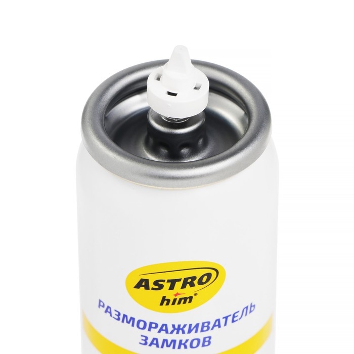 Размораживатель замков Astrohim, 59 мл, c PTFE, аэрозоль, АС - 109 Размораживатель замков Astrohim, 59 мл, c PTFE, аэрозоль, АС - 109