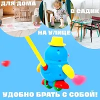 Каталка на палочке &laquo;Пингвин&raquo;, цвета МИКС