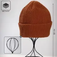 Подставка для шапок 17&times;17&times;32 см, h=32, чёрная