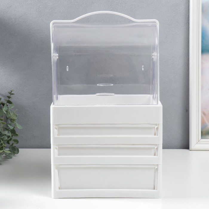 Шкатулка для косметики пластик Шкатулка для косметики пластик "Ромбы. Белая. 3 ящика" 42х16,5х25 см