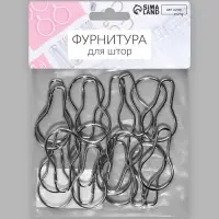 Крючок для штор, 4.8&times;2.8&times;0.2 см, 20 шт., цвет серебряный