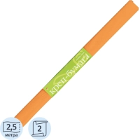 Бумага крепированная в рулоне, оранжевая 2-066/08