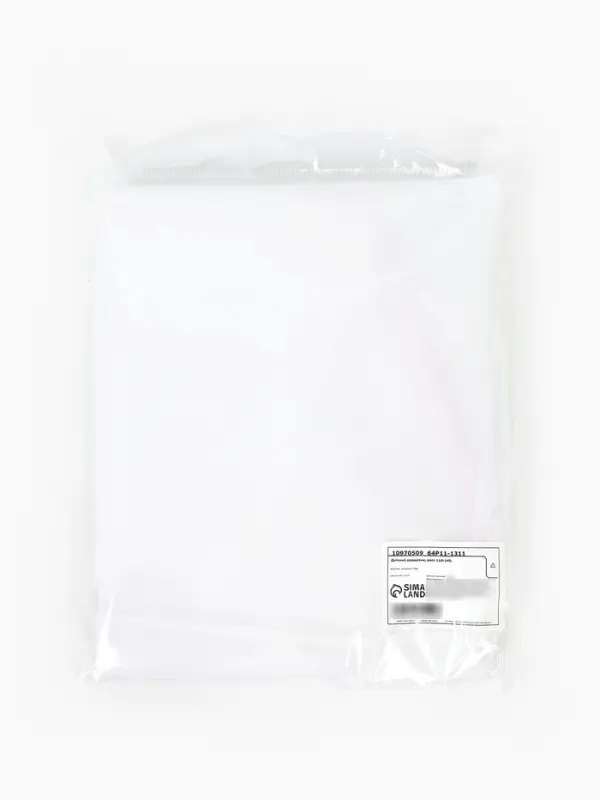 Дождевик детский Dreams, рост 110-140