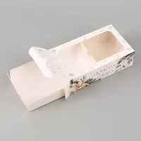 Коробочка для макарун новогодняя &laquo;Золотой Новый год&raquo;, 18&times;10&times;5.5 см