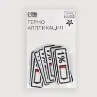 Термоаппликация «Зарядка», 6.5×2.3 см, белая