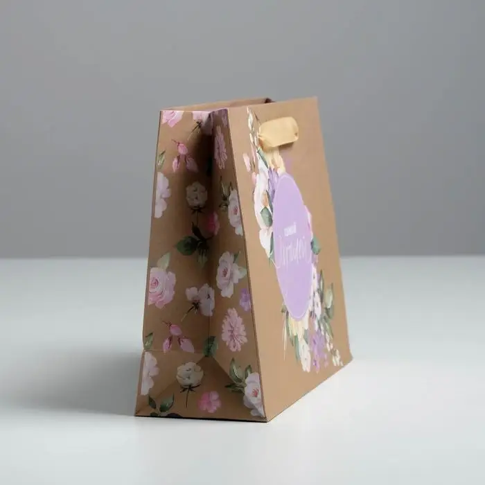 Пакет подарочный крафтовый, упаковка, «Самой Лучшей», MS 23 х 18 х 10 см Пакет подарочный крафтовый, упаковка, «Самой Лучшей», MS 23 х 18 х 10 см