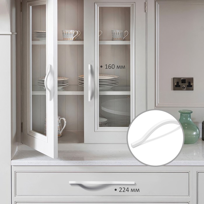 Ручка-скоба CAPPIO RSC040, м/о 160 мм, цвет белый Ручка-скоба CAPPIO RSC040, м/о 160 мм, цвет белый