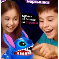 Настольная игра &laquo;Космический зубастик&raquo; Disney