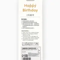 Свеча для торта &laquo;Элемент&raquo;, цифра "5" золотая