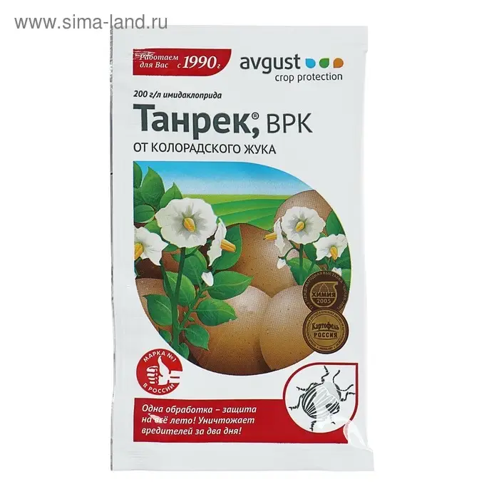 Средство от колорадского жука Танрек, ампула в пак., 1 мл Средство от колорадского жука Танрек, ампула в пак., 1 мл