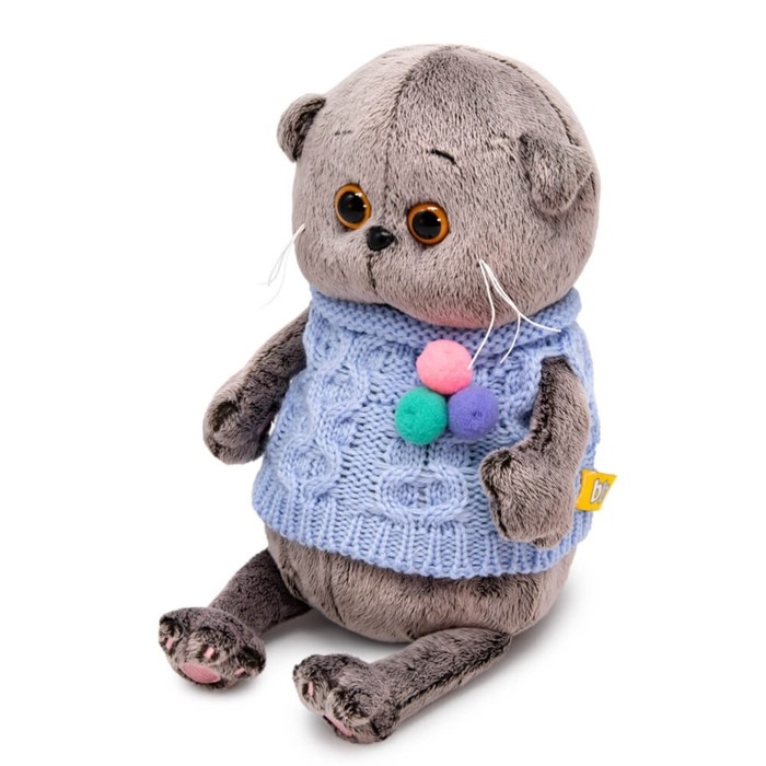 Мягкая игрушка «Басик BABY в вязаном жилете с помпонами», 20 см