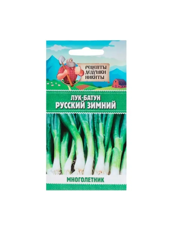 Семена Лук-батун &laquo;Русский зимний&raquo;, 0.5 г, многолетник, &laquo;Рецепты дедушки Никиты&raquo;