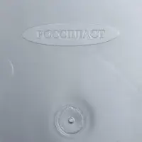 Контейнер для мусора &laquo;Камелия&raquo;, 4 л, серебристый перламутр, чёрный