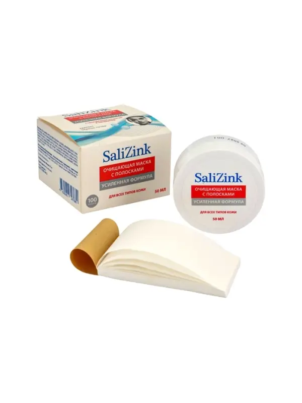 Маска с полосками от черных точек САЛИЦИНК очищающая, 50 мл Маска с полосками от черных точек САЛИЦИНК очищающая, 50 мл