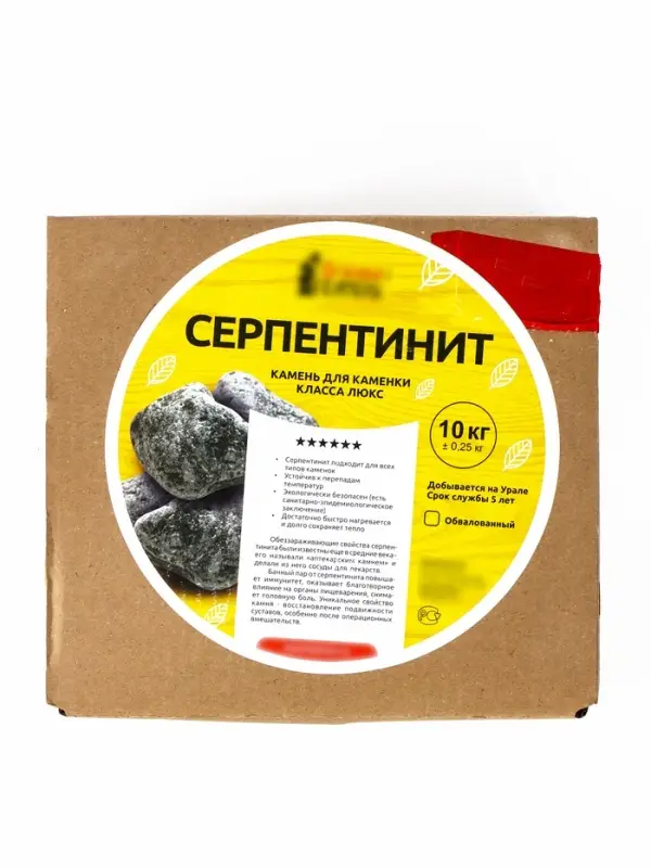 Серпентинит коробка 10 кг Колотый фракция 70 - 150 мм