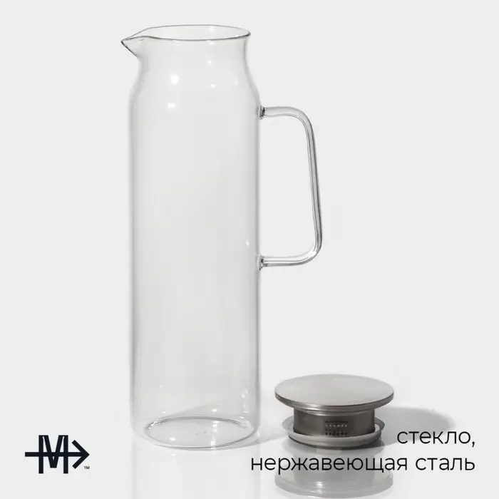 Кувшин для воды Magistro &laquo;Богема&raquo;, 2 л, 9.7&times;32 см, с металлической крышкой, стекло, прозрачный, серебристая крышка