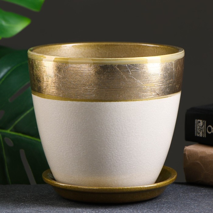 Набор горшков Набор горшков "Паталь бутон валенсия" бежевый, 4 предмета, 1 л, 2 л, 3,8 л, 4 л